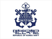대한민국해군